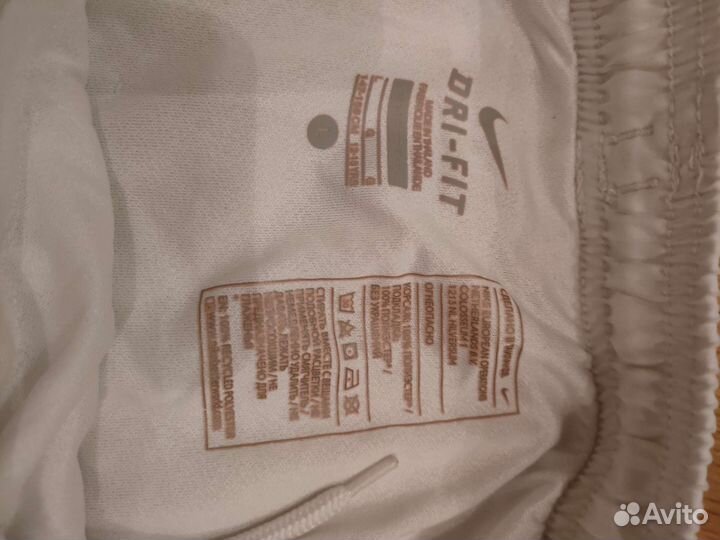 Шорты спортивные Nike, размер S, Б/у