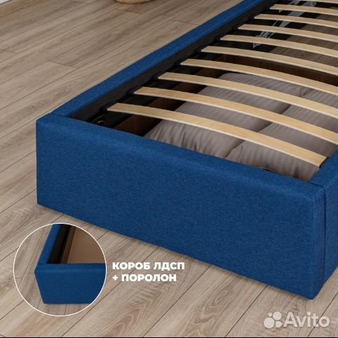 Кровать односпальная с матрасом 90х200 джинс