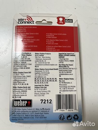 Щуп для термометра Weber Connect