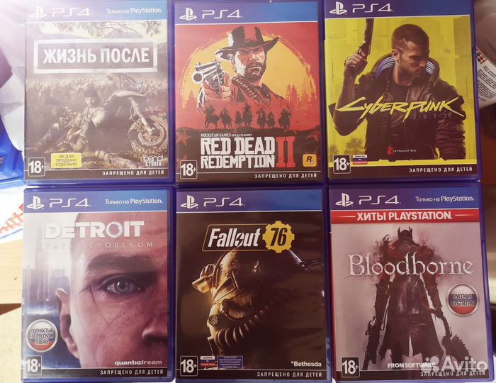Игры для приставок ps4/ps5