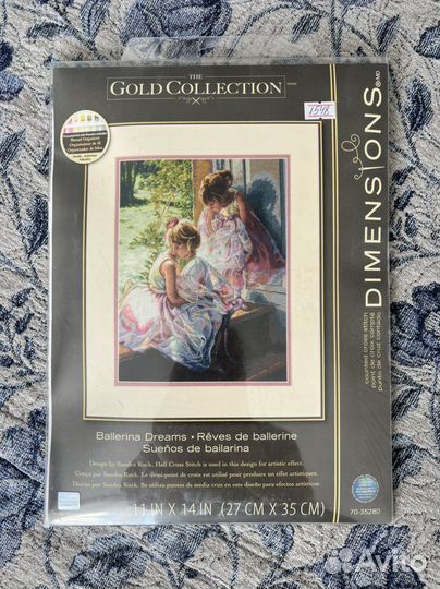 Наборы для вышивания новые разные