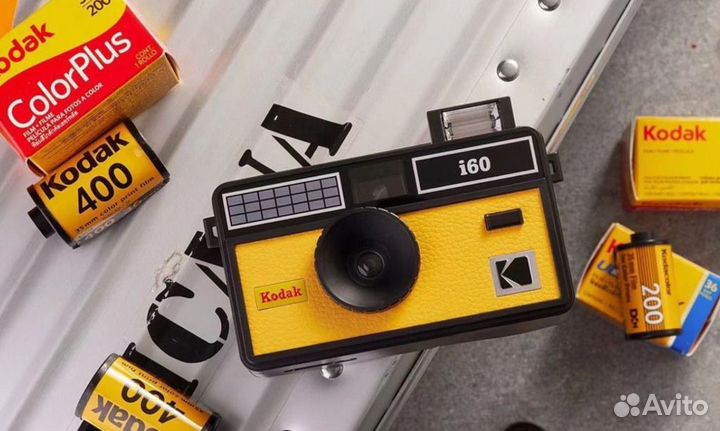 Фотоаппарат Kodak Ultra i60 Film Camera