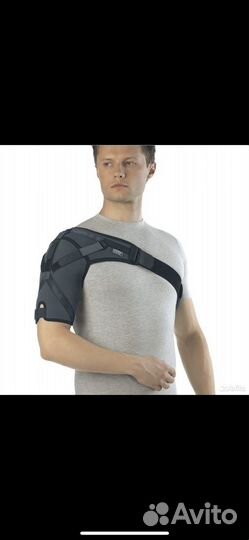 Бандаж ортез на плечевой сустав BSU 217 размер L