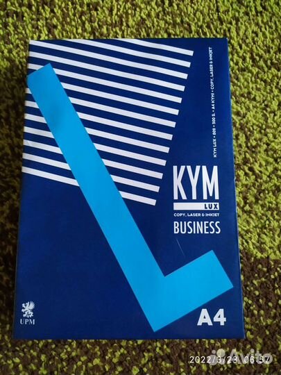 Офисная Бумага А4 в наличии