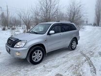 сколько страниц в книге. в автопарке грузовых автомобилей в 7 раз больше чем легковых. курченко кортеж. ооо автопарк. игра назови части грузовой машины.