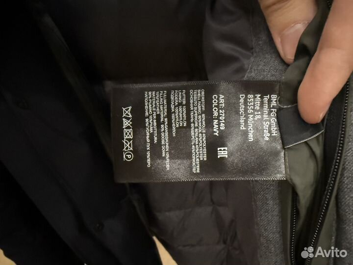 Пуховик мужской BML