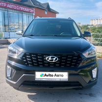 Hyundai Creta 2.0 AT, 2021, 43 800 км, с пробегом, цена 2 300 000 руб.