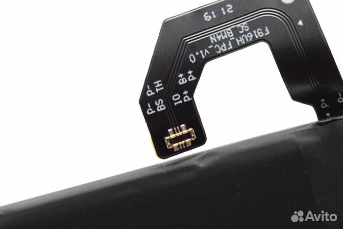 Аккумулятор для Xiaomi 10 BM4N (Поддерживает быстр