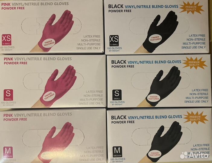 Перчатки одноразовые нитриловые с винилом