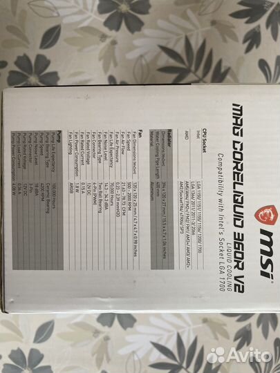 Система охлаждения MSI MAG coreliquid 360R V2