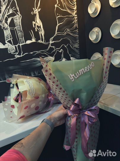 Букет учителю