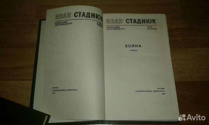 Военная и историческая проза (6 книг)