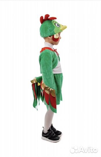 Аренда костюма