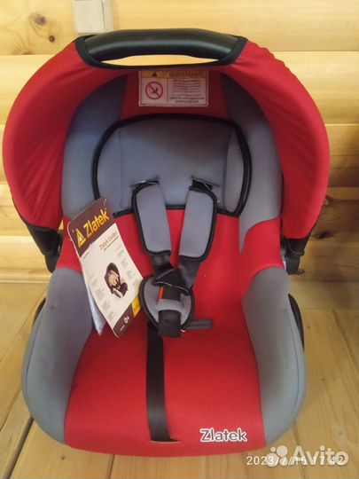 Детское автокресло от 0 до 13