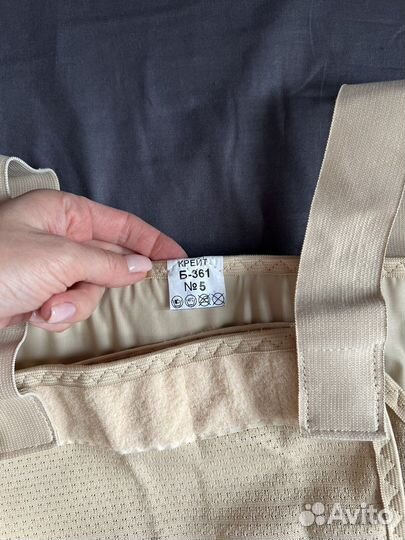 Бандаж послеоперационный грудной