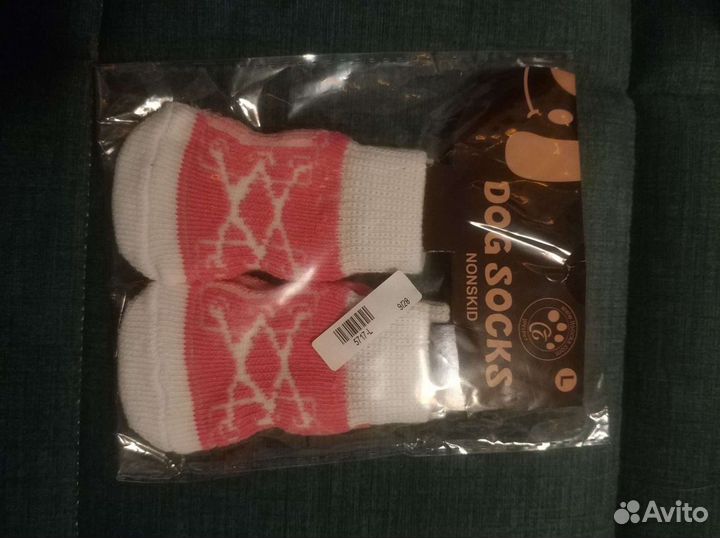 Носки для собак