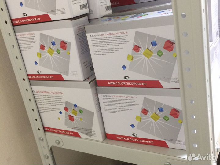 Картридж Kyocera TK-1110 (Новый)