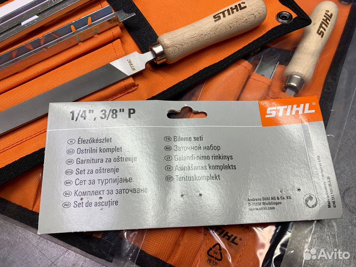 Заточной набор stihl D4,0 мм для 3/8' P MS170-250