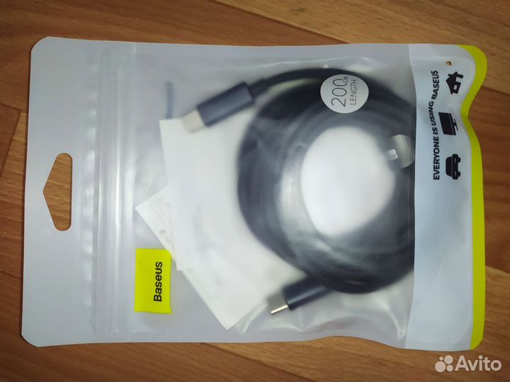 Кабель для быстрой зарядки Baseus 100 Вт Type-C 2м