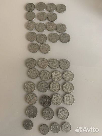 Монеты СССР