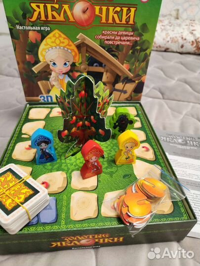 Настольная игра Золотые Яблочки