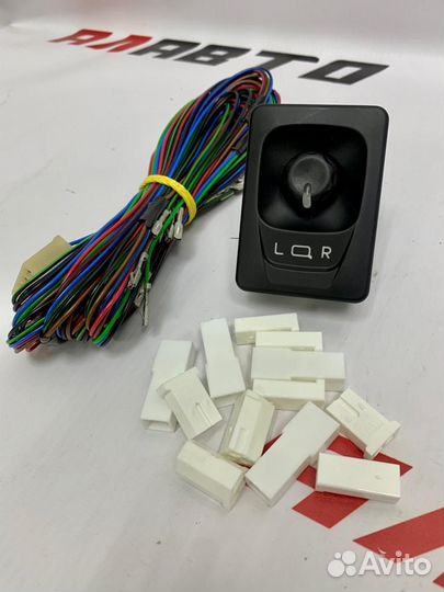 Комплект для подключения Электро зеркал 2114