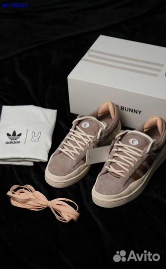 Кроссовки мужские Adidas Campus Bad Bunny