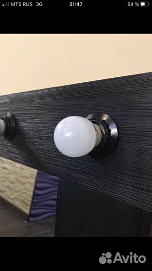 Зеркало гримерное