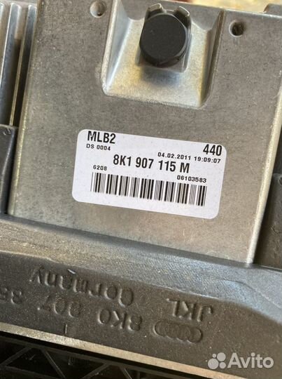 Эбу двс Audi A4 b8 a5 8t Q5 8r