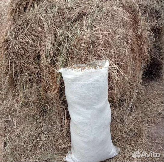 Сено Опилки стружка в мешках