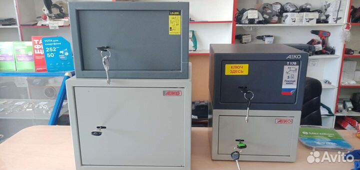 Сейф металлические ящики для денег