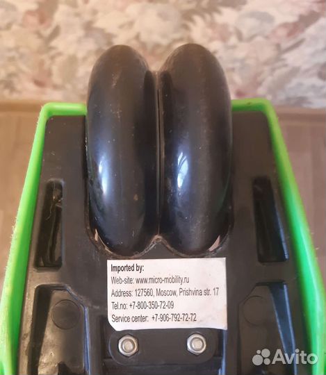 Самокат детский трехколесный бу Maxi Micro Classic