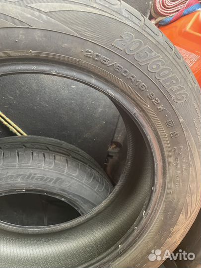 Cordiant Comfort 205/60 R16