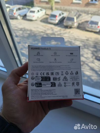 Беспроводные наушники huawei freebuds 5i