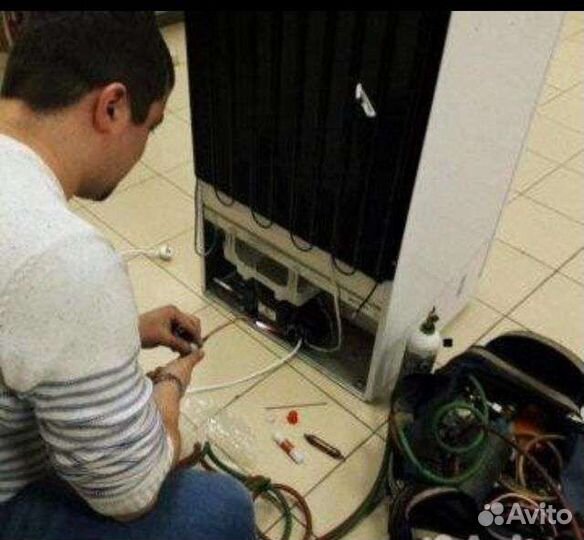 Ремонт стиральных машин, холодильников на дому