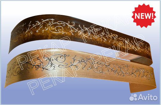 Карниз двухрядный пластик Галант Флёр 350 см белый