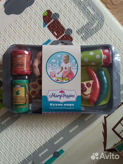 Набор mary poppins кухни мира новый, пиццерия