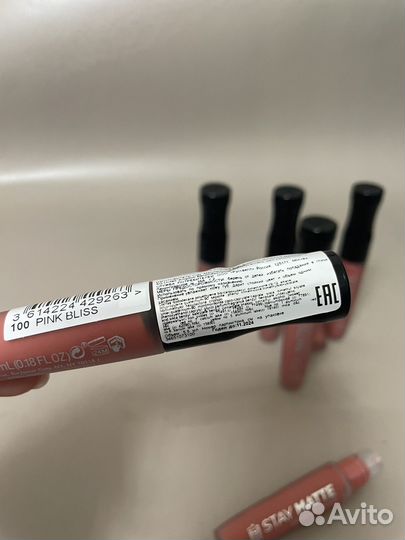 Rimmel Stay Matte Lipstick Губная помада