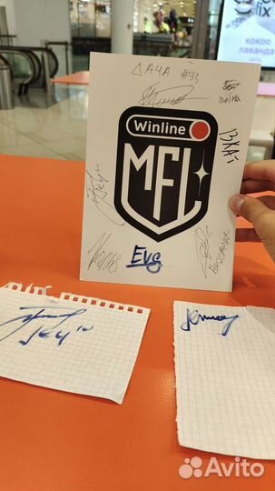 Автографы 2drots и basement