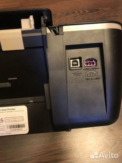 Принтер hp Deskjet Ink Advantage 2520hc