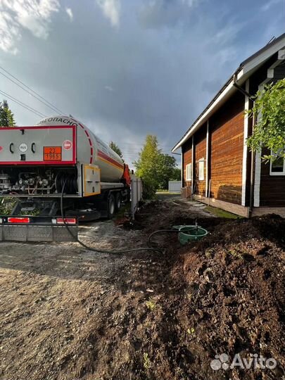 Заправка газгольдера доставка газа