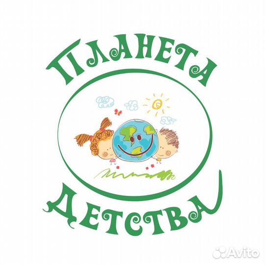 Рабочий по комплексному обслуживанию здания