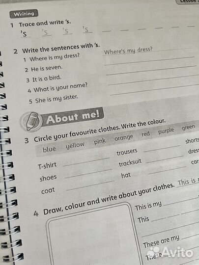 Family and friends 1 (2 издание )