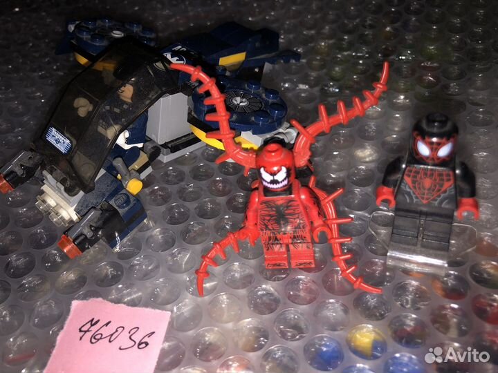 Lego super heroes 76036
