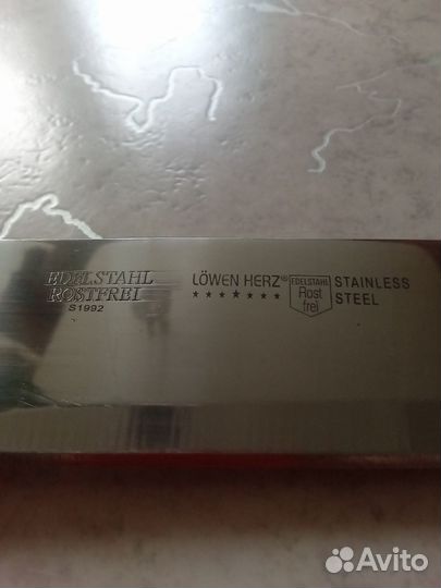 Набор столовых ножей и вилок Lowen Herz (14 предм)