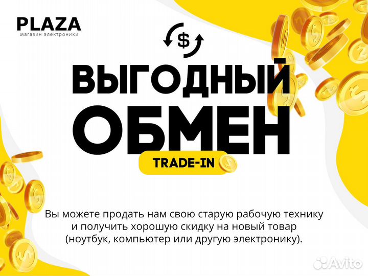 Офисный Пк Q9400 / GTS 450