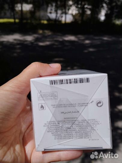 Christian Dior Jadore 100 мл