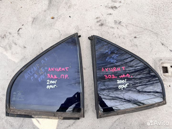 Форточка задняя Hyundai Accent