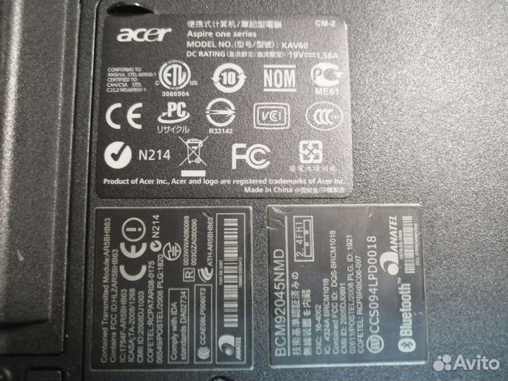 Продам Нетбук Acer KAV60 (Аккумулятор+зарядное)