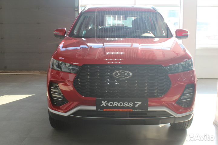 Xcite X-Cross 7 1.5 CVT, 2024